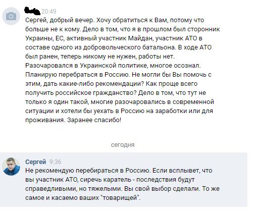 "Мыздобулы" в картинках. Смешных и не очень... 26-01-2017 "Мыздобулы" в картинках. Смешных и не очень... 26-01-2017