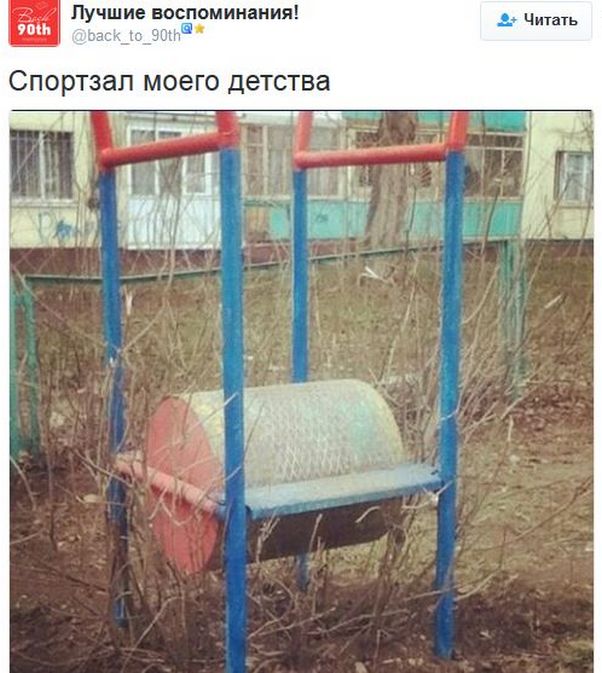 "Мыздобулы" в картинках. Смешных и не очень... 26-01-2017 "Мыздобулы" в картинках. Смешных и не очень... 26-01-2017