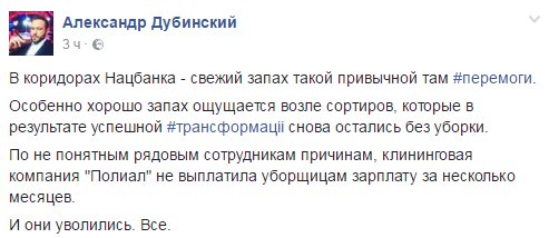 "Мыздобулы" в картинках. Смешных и не очень... 26-01-2017 "Мыздобулы" в картинках. Смешных и не очень... 26-01-2017
