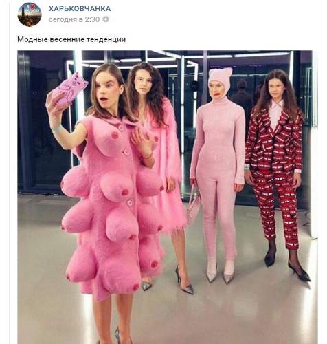 "Мыздобулы" в картинках. Смешных и не очень... 26-01-2017 "Мыздобулы" в картинках. Смешных и не очень... 26-01-2017