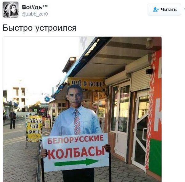 "Мыздобулы" в картинках. Смешных и не очень... 26-01-2017 "Мыздобулы" в картинках. Смешных и не очень... 26-01-2017