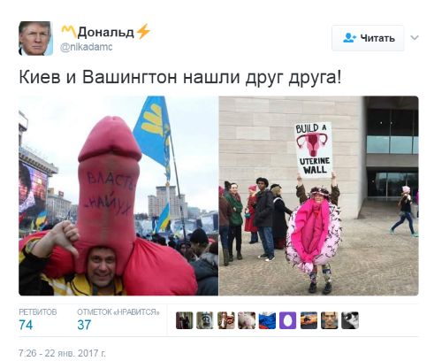 "Мыздобулы" в картинках. Смешных и не очень... 26-01-2017 "Мыздобулы" в картинках. Смешных и не очень... 26-01-2017