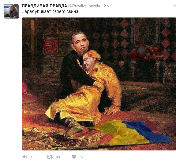 "Мыздобулы" в картинках. Смешных и не очень... 26-01-2017 "Мыздобулы" в картинках. Смешных и не очень... 26-01-2017