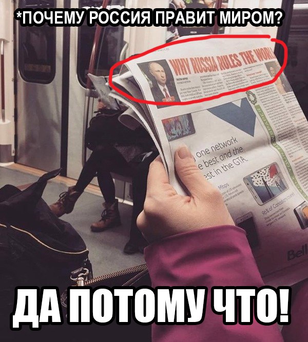 "Мыздобулы" в картинках. Смешных и не очень... 26-01-2017 "Мыздобулы" в картинках. Смешных и не очень... 26-01-2017