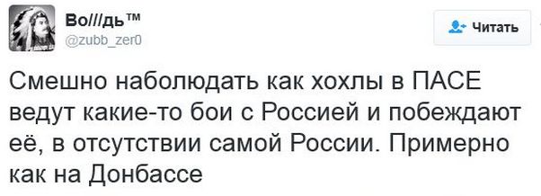 "Мыздобулы" в картинках. Смешных и не очень... 26-01-2017 "Мыздобулы" в картинках. Смешных и не очень... 26-01-2017
