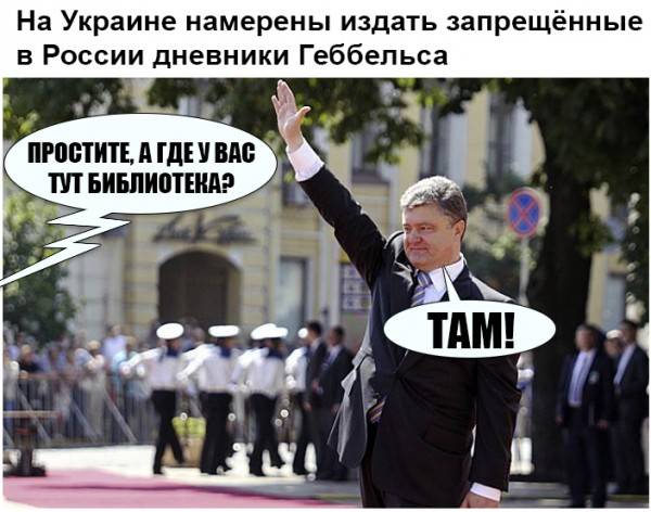 "Мыздобулы" в картинках. Смешных и не очень... 26-01-2017 "Мыздобулы" в картинках. Смешных и не очень... 26-01-2017