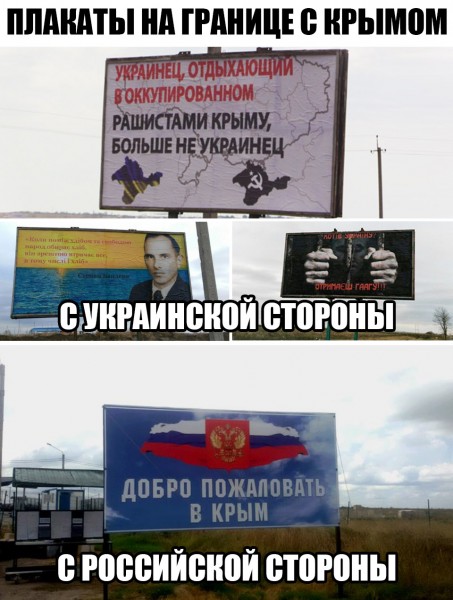 "Мыздобулы" в картинках. Смешных и не очень... 26-01-2017 "Мыздобулы" в картинках. Смешных и не очень... 26-01-2017