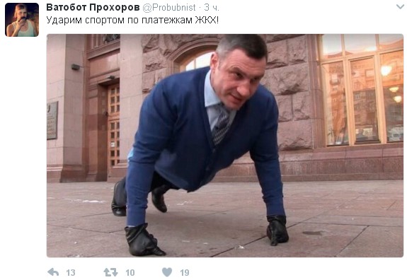 "Мыздобулы" в картинках. Смешных и не очень... 26-01-2017 "Мыздобулы" в картинках. Смешных и не очень... 26-01-2017