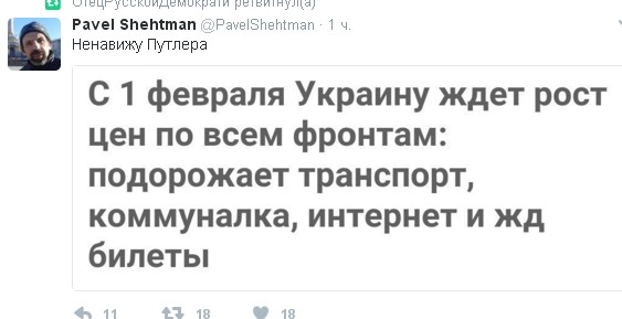 "Мыздобулы" в картинках. Смешных и не очень... 26-01-2017 "Мыздобулы" в картинках. Смешных и не очень... 26-01-2017