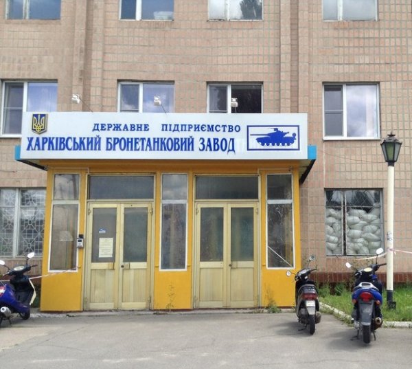 Анализ танкового парка на хранении ГП "Харьковский бронетанковый ремонтный завод"