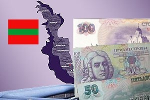 Какие проблемы придется решать новому руководству Приднестровья