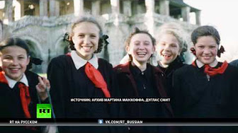 Совершенно секретно: сталинский СССР на фотографиях американского шпиона