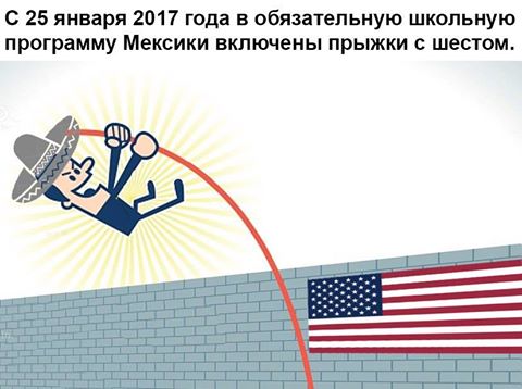 "Мыздобулы" в картинках. Смешных и не очень... 29-01-2017