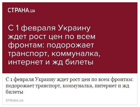 "Мыздобулы" в картинках. Смешных и не очень... 29-01-2017