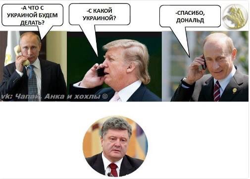 "Мыздобулы" в картинках. Смешных и не очень... 29-01-2017