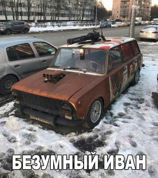"Мыздобулы" в картинках. Смешных и не очень... 29-01-2017