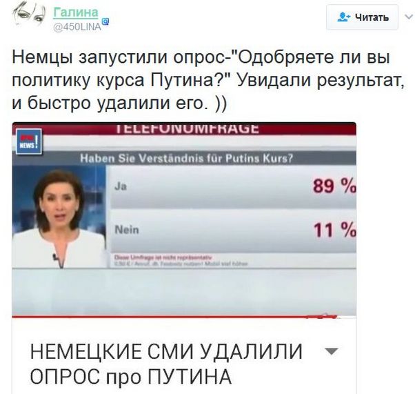 "Мыздобулы" в картинках. Смешных и не очень... 29-01-2017