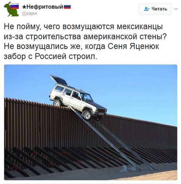 "Мыздобулы" в картинках. Смешных и не очень... 29-01-2017