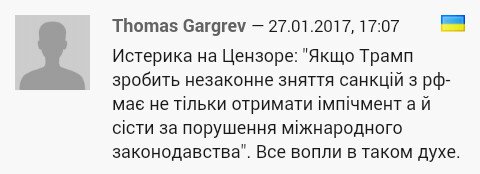 "Мыздобулы" в картинках. Смешных и не очень... 29-01-2017