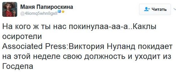 "Мыздобулы" в картинках. Смешных и не очень... 29-01-2017