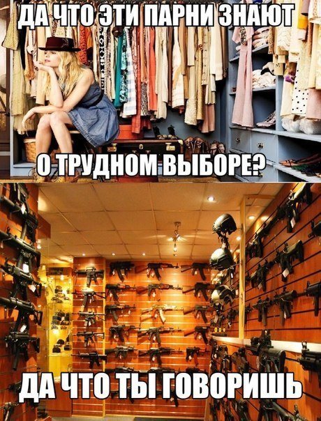 "Мыздобулы" в картинках. Смешных и не очень... 29-01-2017