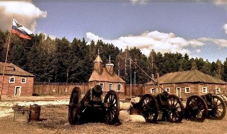 150 назад в 1867 году Российская империя и Соединенные Штаты подписали договор о «продаже Аляски»