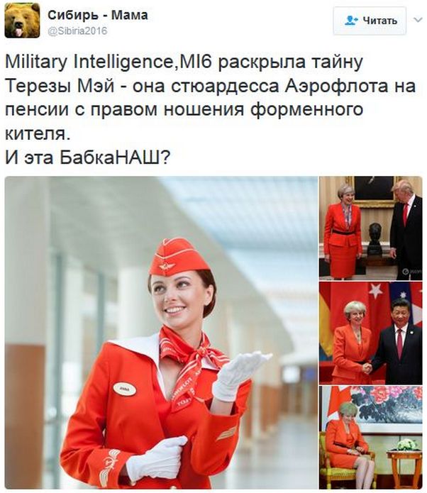 "Мыздобулы" в картинках. Смешных и не очень... 30-01-2017 "Мыздобулы" в картинках. Смешных и не очень... 30-01-2017