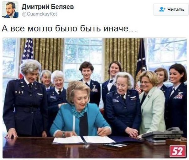 "Мыздобулы" в картинках. Смешных и не очень... 30-01-2017 "Мыздобулы" в картинках. Смешных и не очень... 30-01-2017