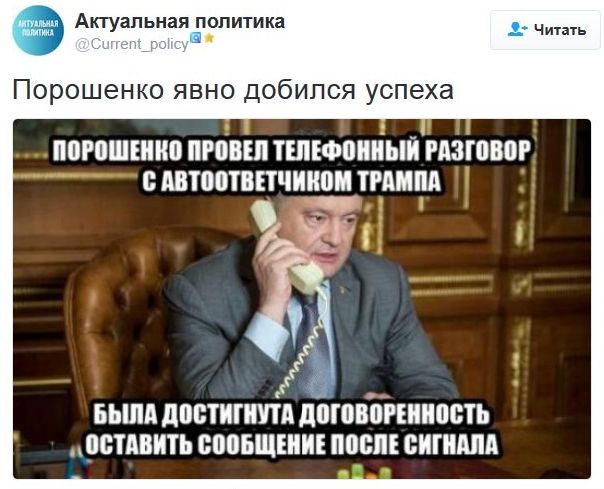 "Мыздобулы" в картинках. Смешных и не очень... 30-01-2017 "Мыздобулы" в картинках. Смешных и не очень... 30-01-2017