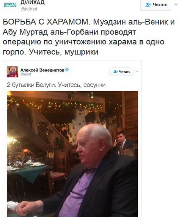 "Мыздобулы" в картинках. Смешных и не очень... 30-01-2017 "Мыздобулы" в картинках. Смешных и не очень... 30-01-2017