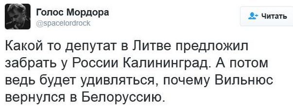 "Мыздобулы" в картинках. Смешных и не очень... 30-01-2017 "Мыздобулы" в картинках. Смешных и не очень... 30-01-2017