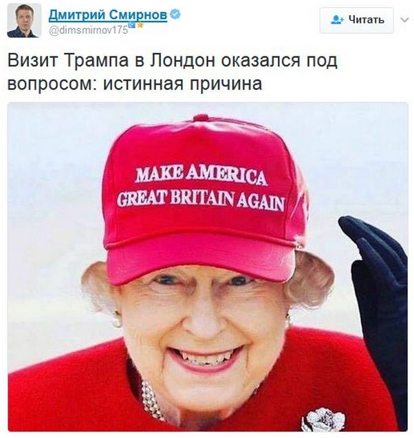 "Мыздобулы" в картинках. Смешных и не очень... 30-01-2017 "Мыздобулы" в картинках. Смешных и не очень... 30-01-2017