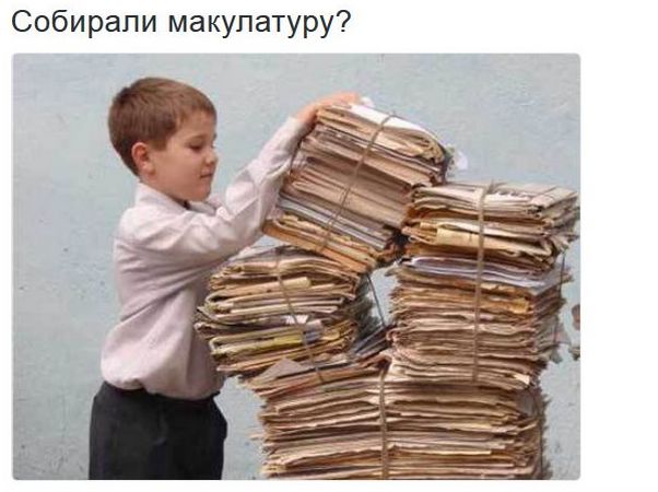 "Мыздобулы" в картинках. Смешных и не очень... 30-01-2017 "Мыздобулы" в картинках. Смешных и не очень... 30-01-2017