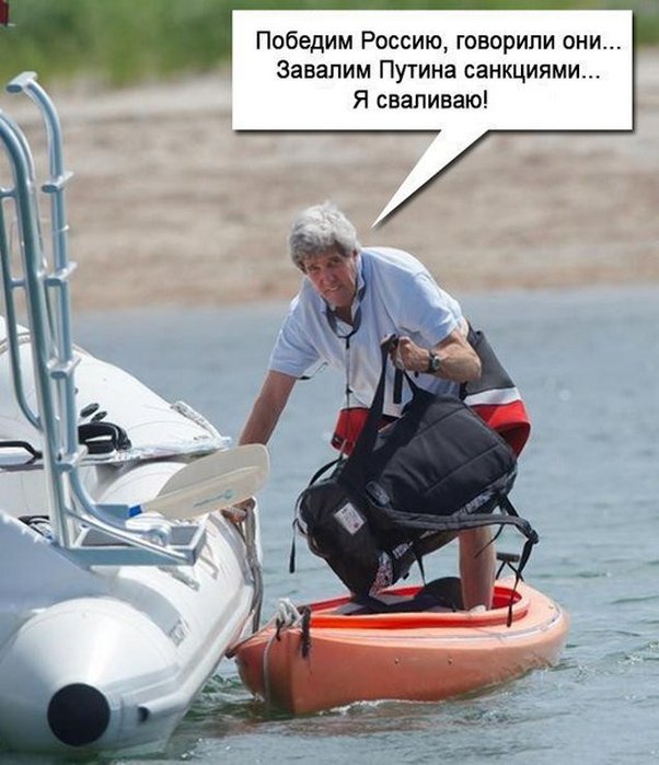 "Мыздобулы" в картинках. Смешных и не очень... 30-01-2017 "Мыздобулы" в картинках. Смешных и не очень... 30-01-2017