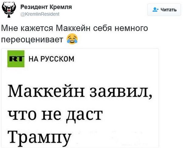 "Мыздобулы" в картинках. Смешных и не очень... 30-01-2017 "Мыздобулы" в картинках. Смешных и не очень... 30-01-2017