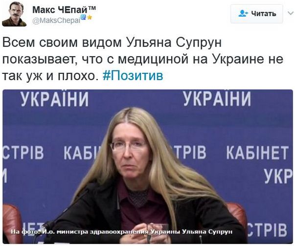 "Мыздобулы" в картинках. Смешных и не очень... 30-01-2017 "Мыздобулы" в картинках. Смешных и не очень... 30-01-2017