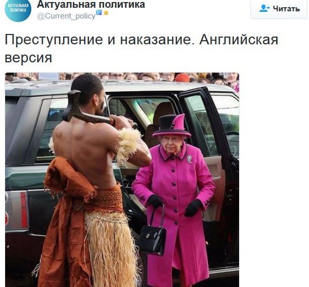 "Мыздобулы" в картинках. Смешных и не очень... 30-01-2017 "Мыздобулы" в картинках. Смешных и не очень... 30-01-2017