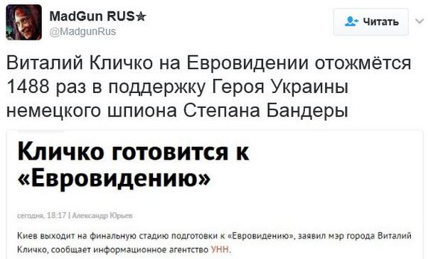 "Мыздобулы" в картинках. Смешных и не очень... 30-01-2017 "Мыздобулы" в картинках. Смешных и не очень... 30-01-2017