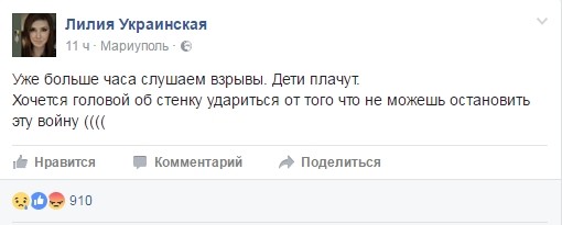 Убейтесь головой об стену! Убейтесь головой об стену!