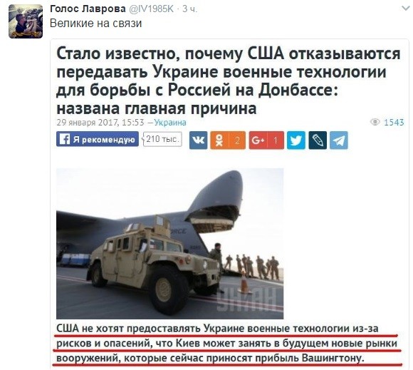 Невеселые картинки из Украины... Невеселые картинки из Украины...