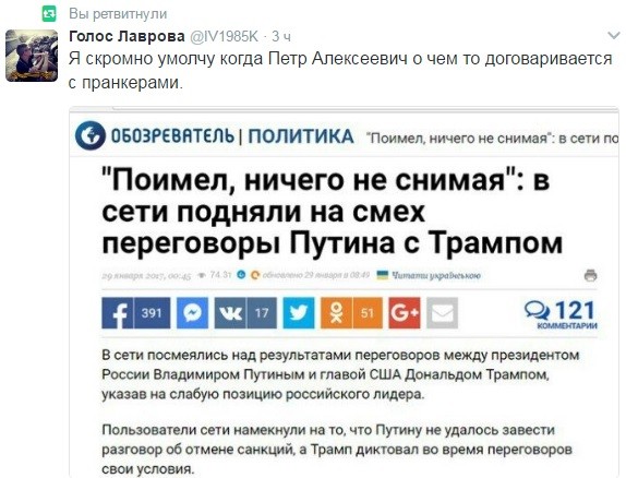 Невеселые картинки из Украины... Невеселые картинки из Украины...