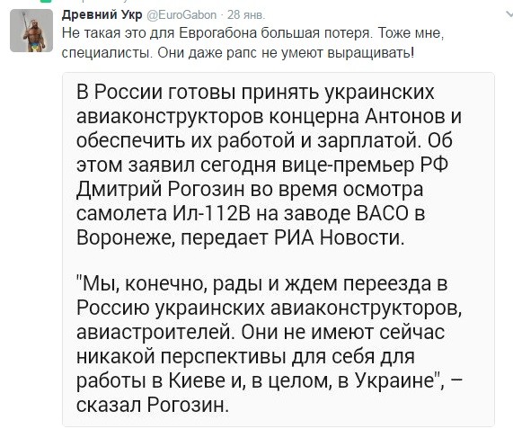 Невеселые картинки из Украины... Невеселые картинки из Украины...