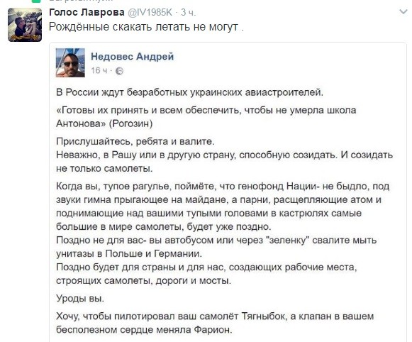 Невеселые картинки из Украины... Невеселые картинки из Украины...