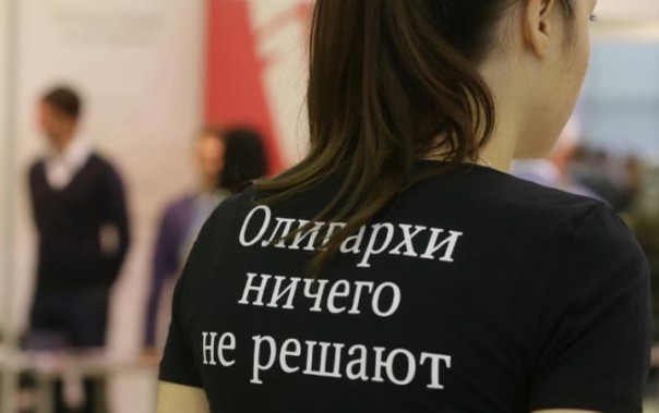 Почему не любят олигархов