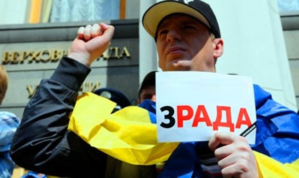 Десять уверенных «пэрэмог» Украины в 2016 году