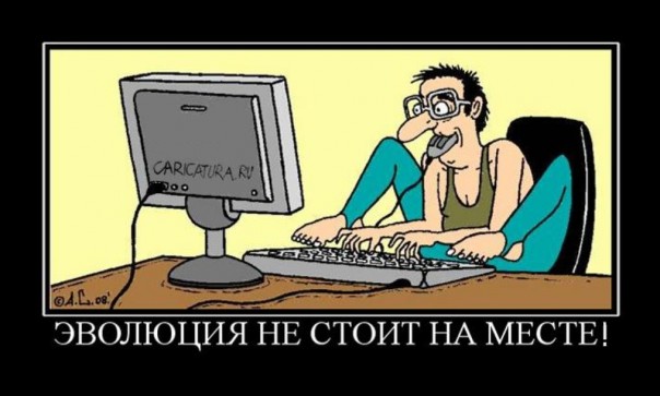 Купили в подарок детскую медицинскую энциклопедию... Купили в подарок детскую медицинскую энциклопедию...