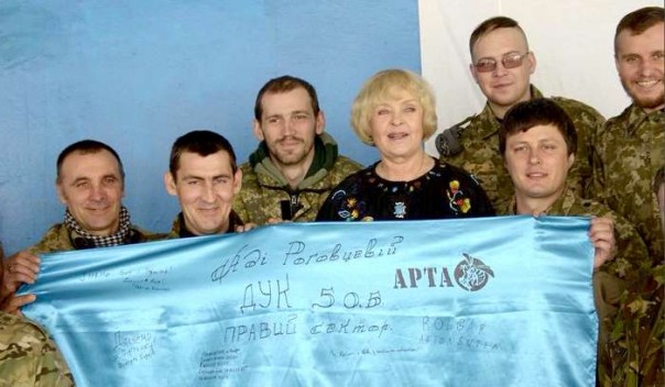 «Новогодний огонёк» с бандеровским оттенком