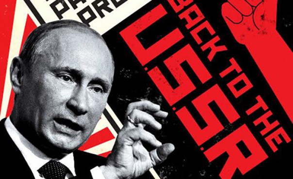 Опасности русофобии. The Nation, США