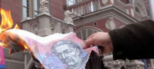 На Украине фактически наступил финансово-экономический коллапс