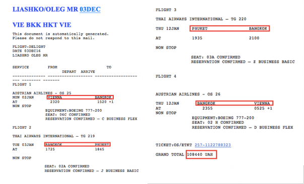 Ляшко улетел отдыхать в Таиланд в мужской компании — опубликованы документы Ляшко улетел отдыхать в Таиланд в мужской компании — опубликованы документы